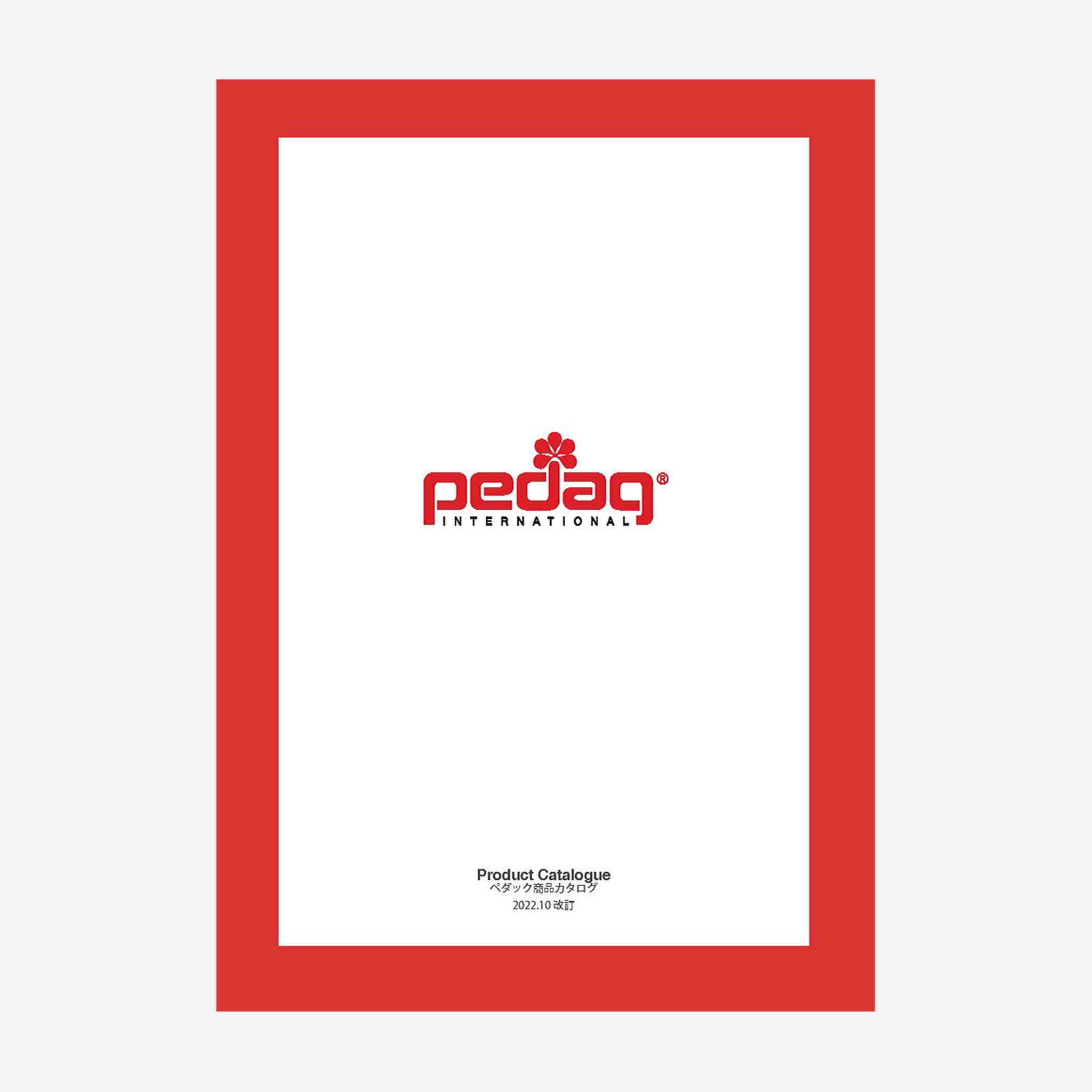 【カタログ】ペダック商品カタログ（業務用）