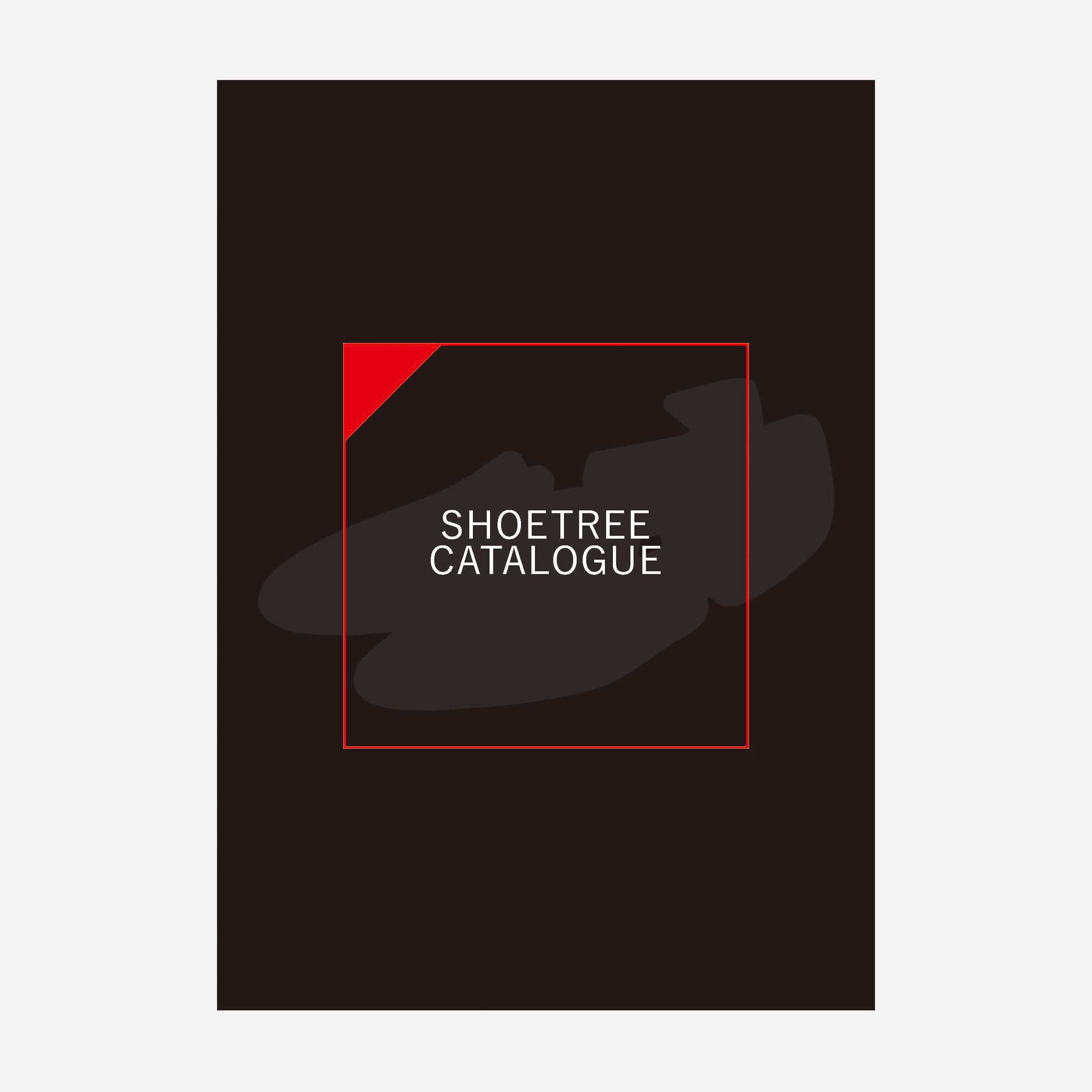 【カタログ】シュートゥリーカタログ（業務用）