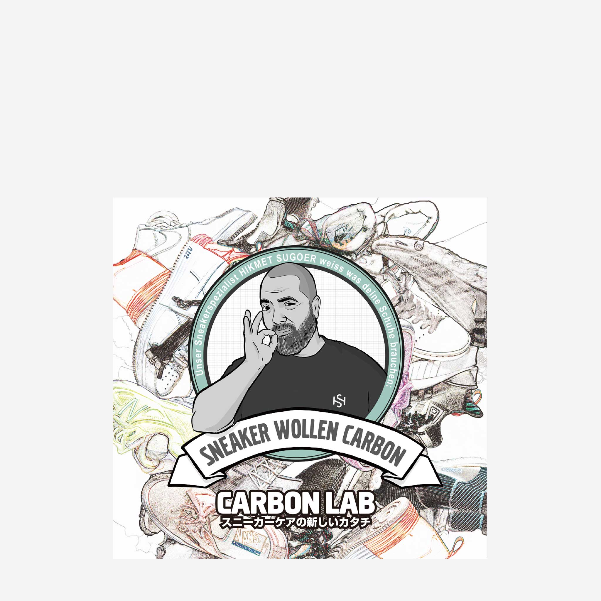 【リーフレット】CARBON LAB