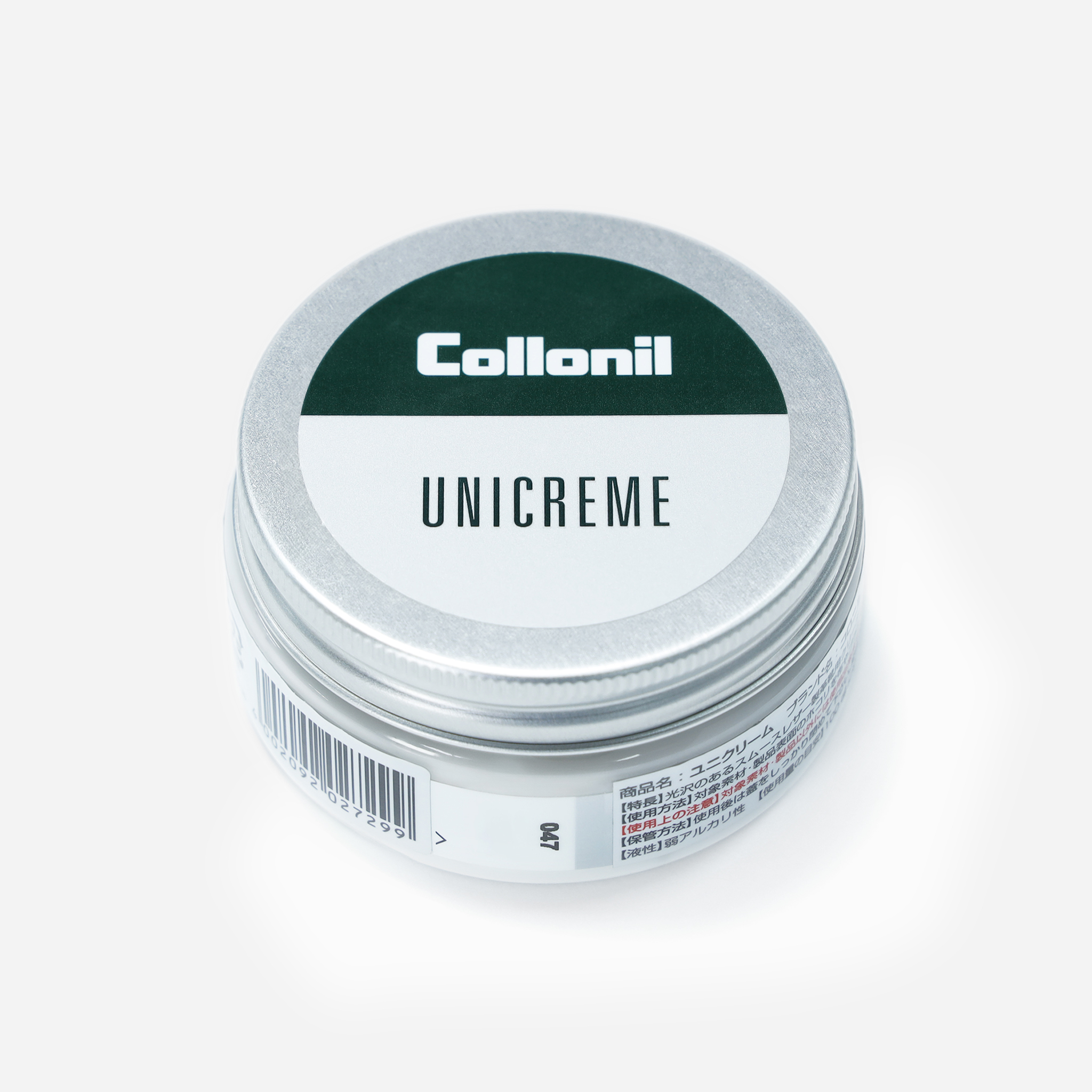 Collonil ユニクリーム