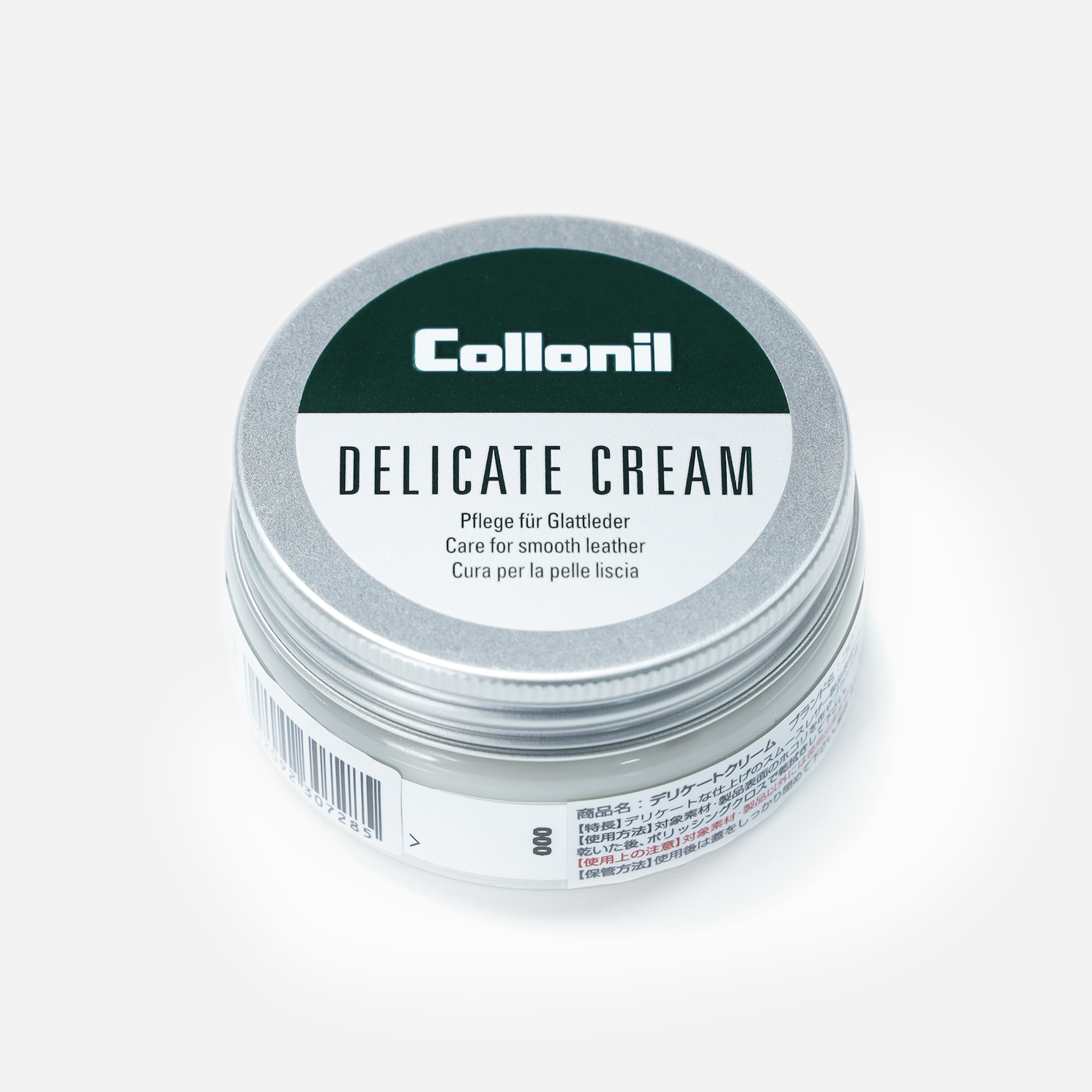 Collonil デリケートクリーム