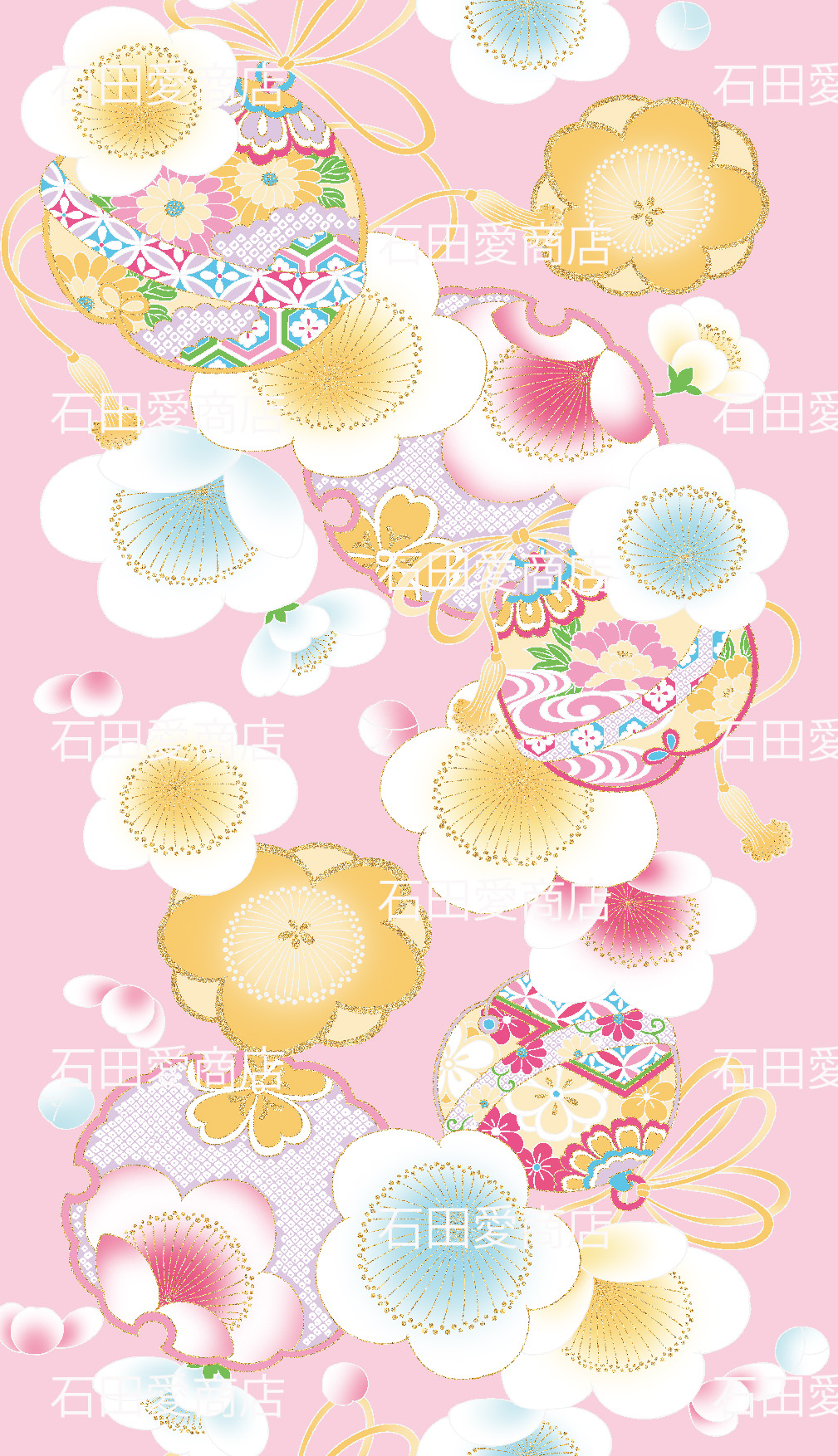 KG_041_PNK