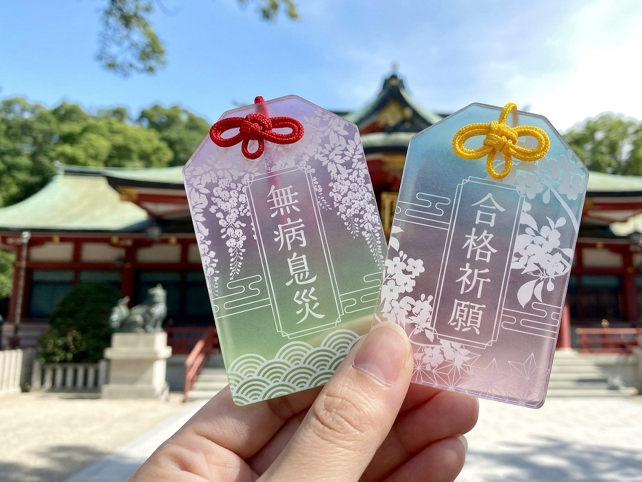 フルカラー印刷対応