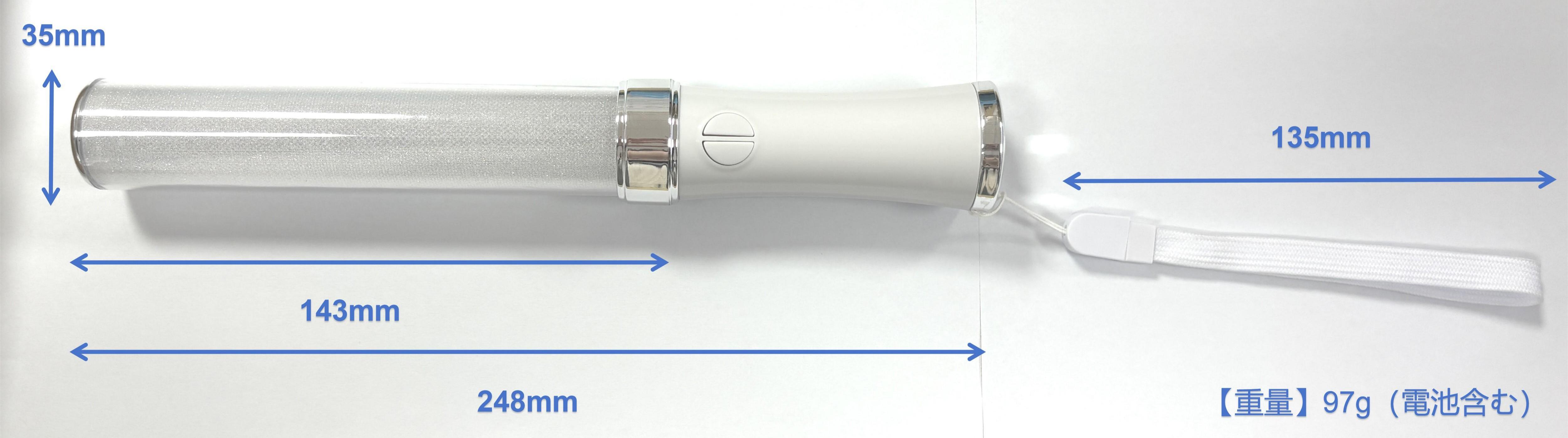 LEDカラーの切り替えは15色