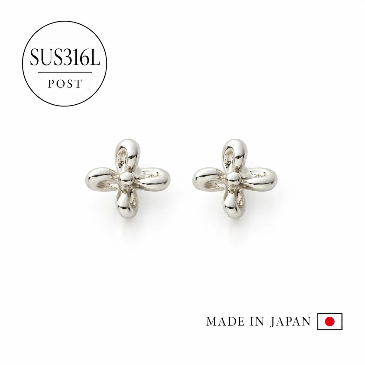 日本製 刻印入りステンレスポストピアス（316Lサージカルステンレス）[st2]