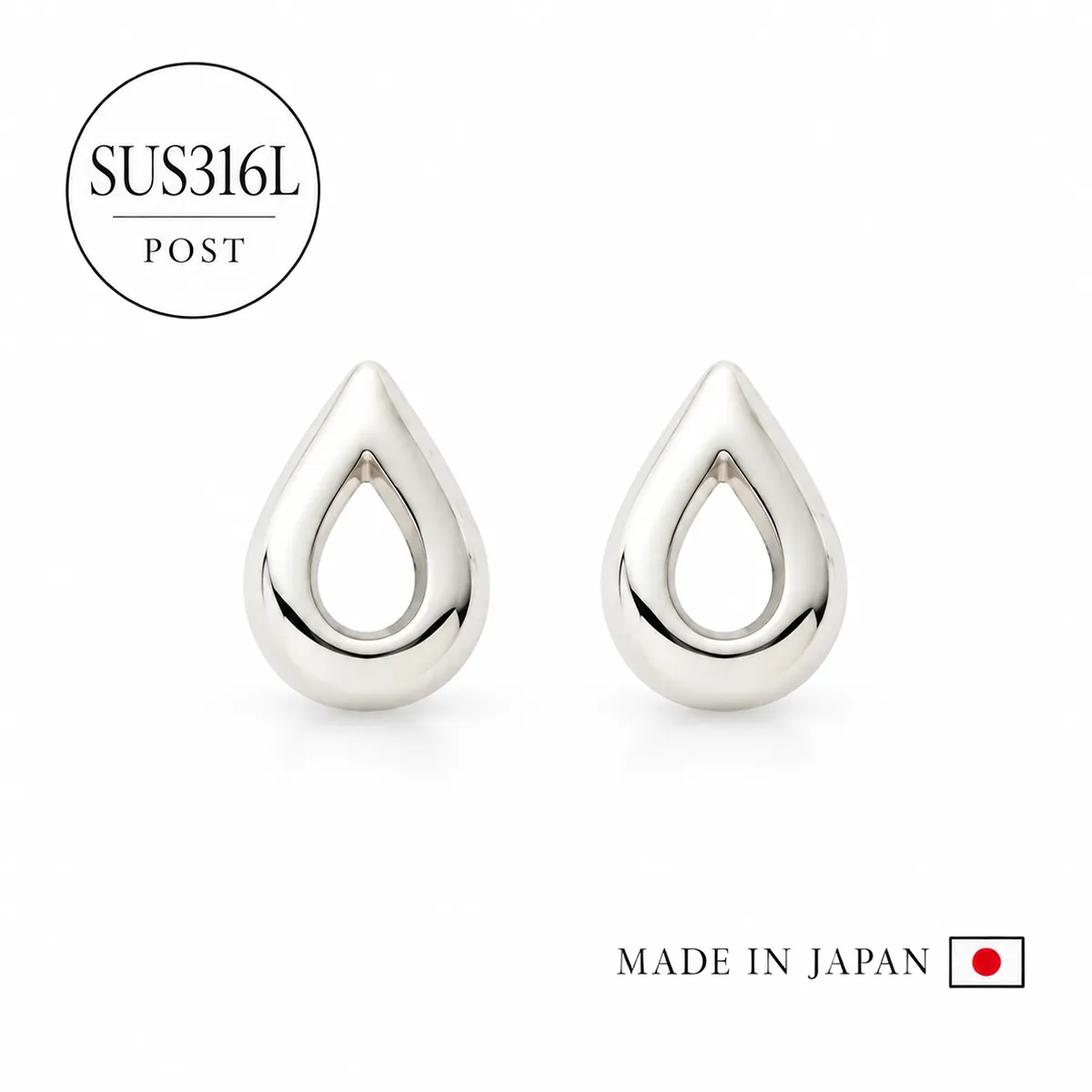 日本製 316L刻印入りステンレスポストピアス オープンドロップ（SUS316L）［ST4］