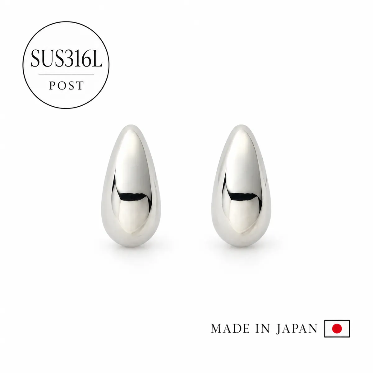 日本製 刻印入りステンレスポストピアス（316Lサージカルステンレス）[st7]