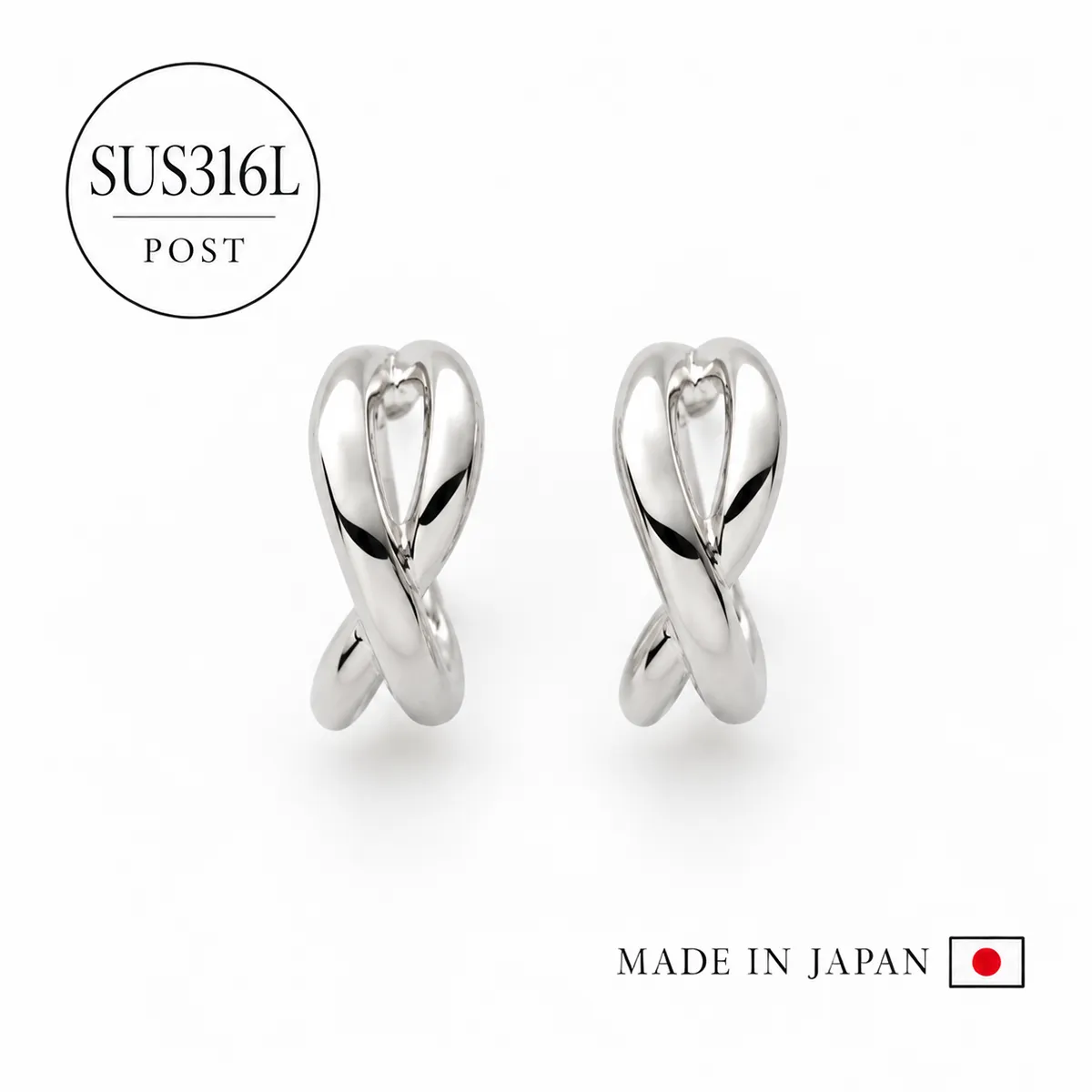 日本製 刻印入りステンレスポストピアス（316Lサージカルステンレス）[st9]