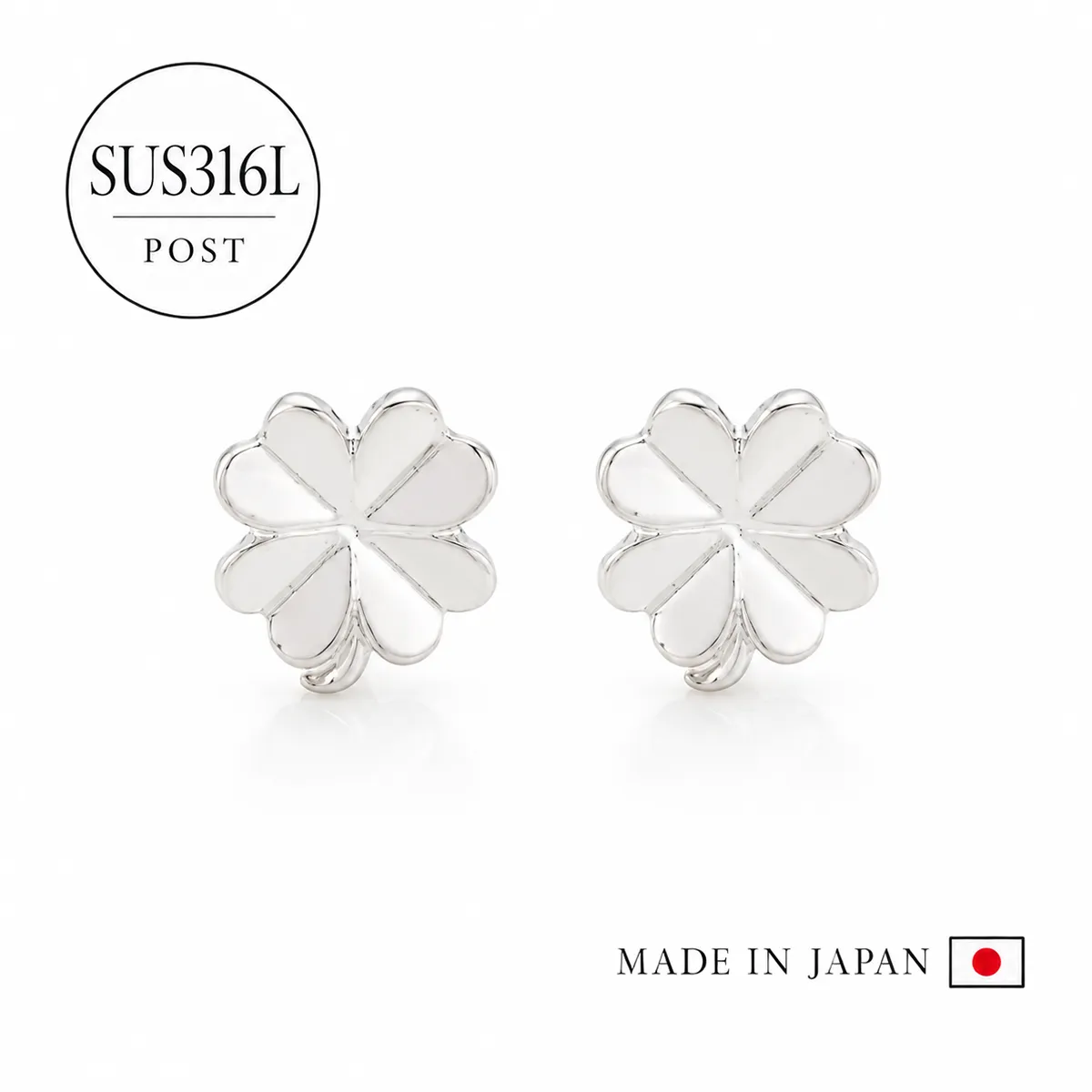 日本製 316L刻印入りステンレスポストピアス クローバー（SUS316L）［ST19］