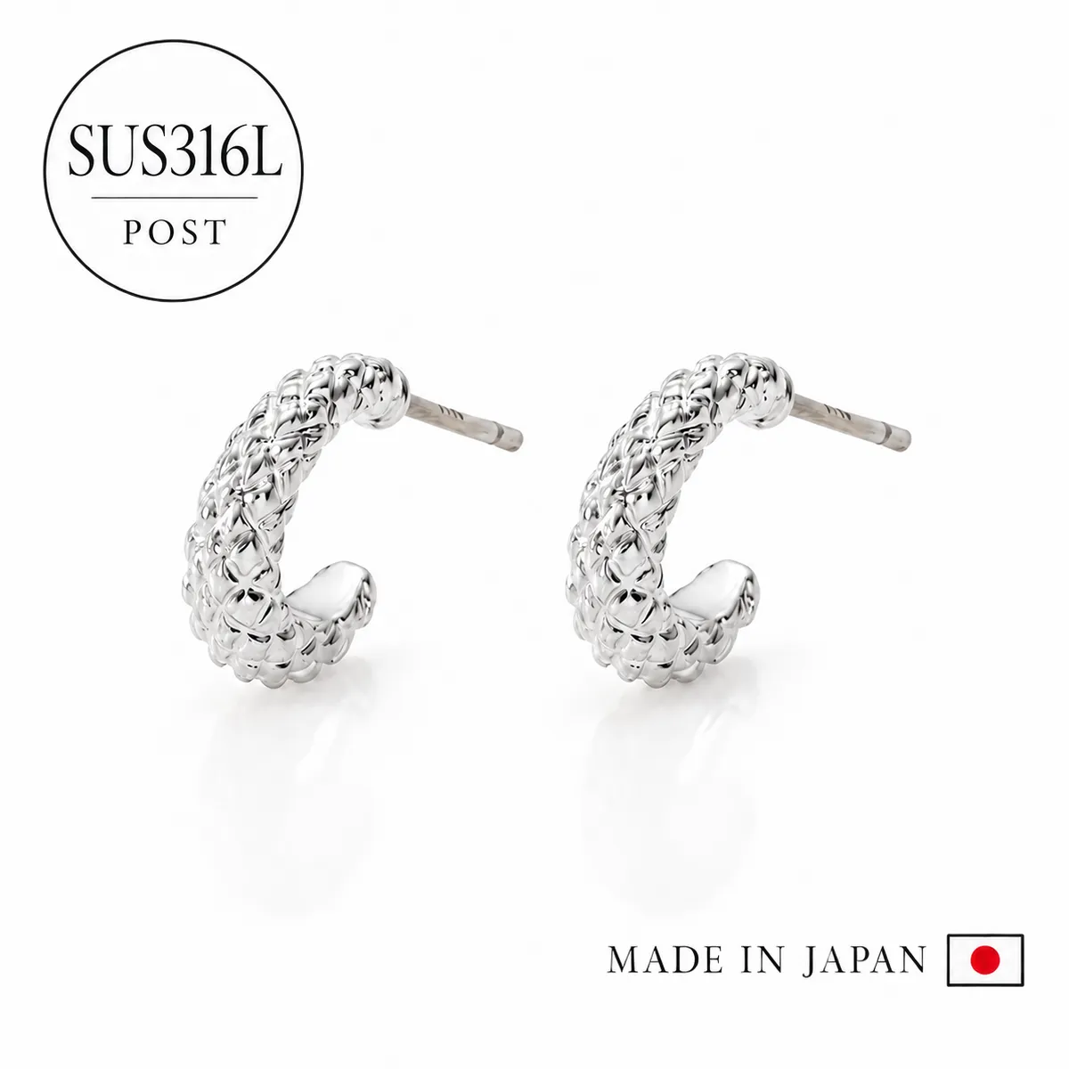 日本製 刻印入りステンレスポストピアス（316Lサージカルステンレス）[st22]