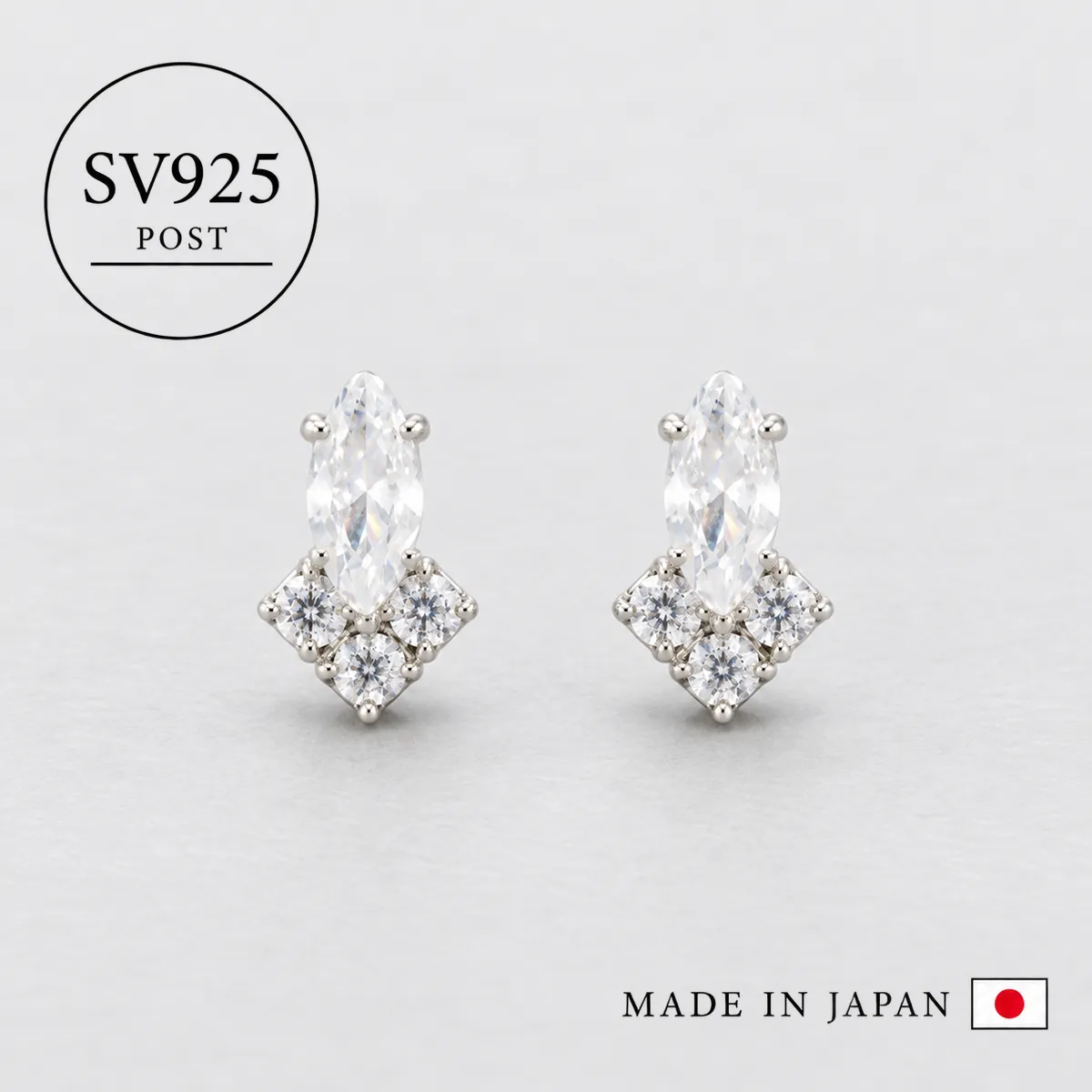 日本製 シルバー925 マーキスビジューピアス 金属アレルギー対応 [SV17]