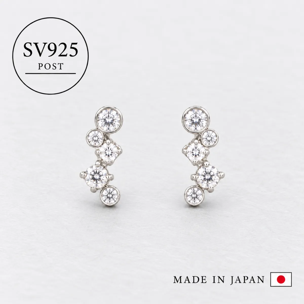 日本製 シルバー925 ビジューラインピアス 金属アレルギー対応 [SV18]