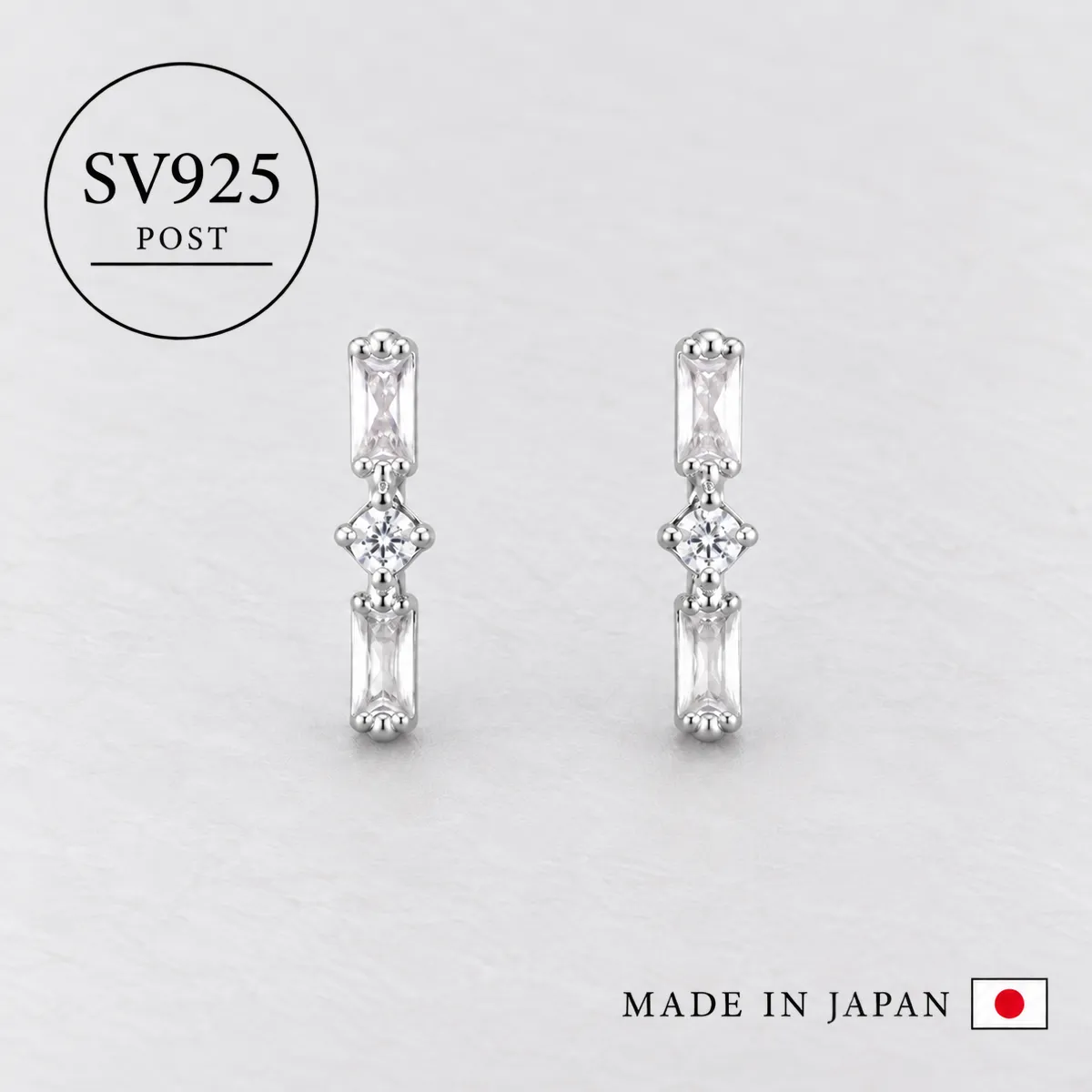 日本製 シルバー925 バゲットラインピアス 金属アレルギー対応 [SV19]