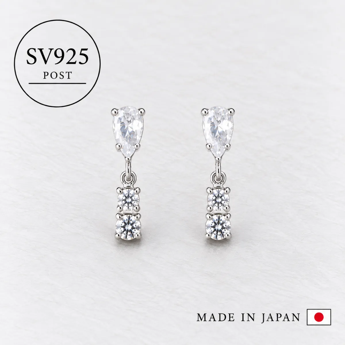 日本製 シルバー925 ペアシェイプスイングピアス 金属アレルギー対応 [SV20]