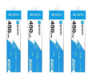 BT2.0 450mAh 1S 30C　HV Battery (4pcs) 【在庫処分半額セール実施中！】50%Off価格で超お得！