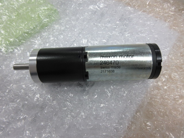 DUAL BELLOWS EXT DRIVE MOTOR