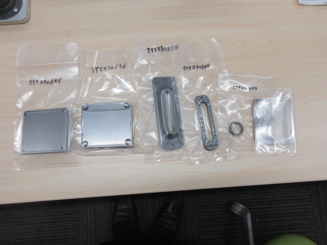 グラファイトナット