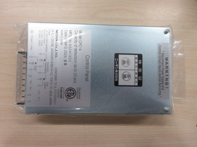 SNSR SMOKE DETECTOR AMPLIFIRE 同等品