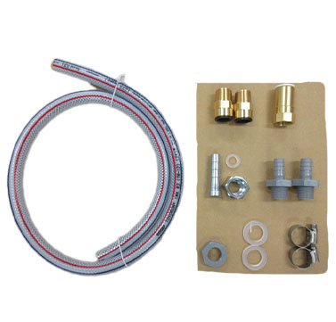 クイック型DIフィルター取り付けキット