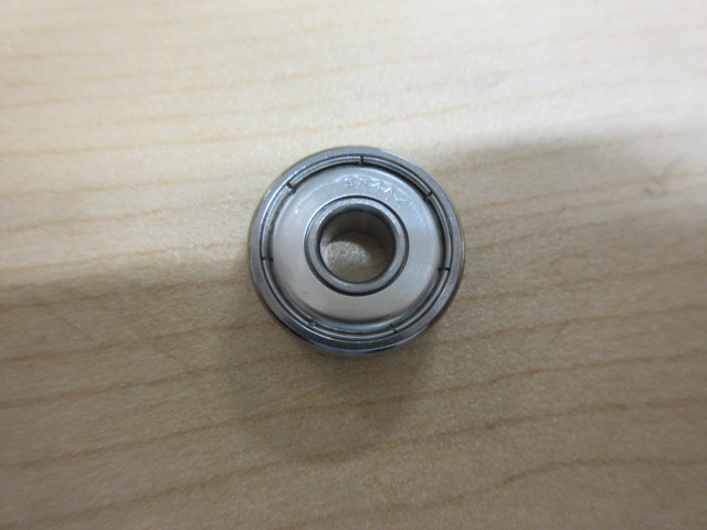 SHIELD BEARING