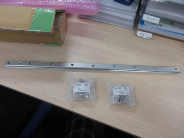 スピーディーローラー