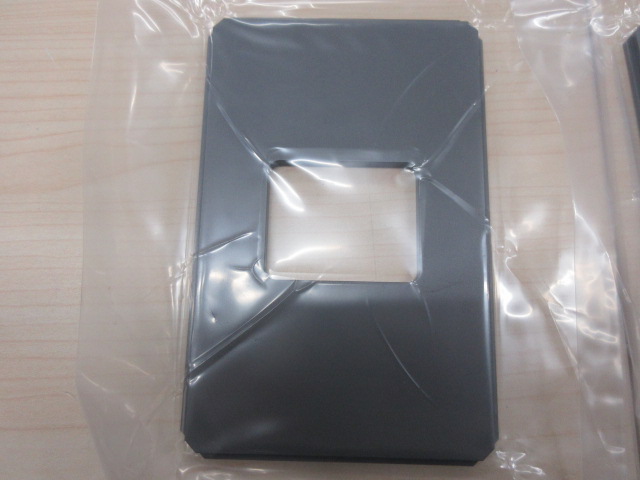 Aperture Pre-Defining