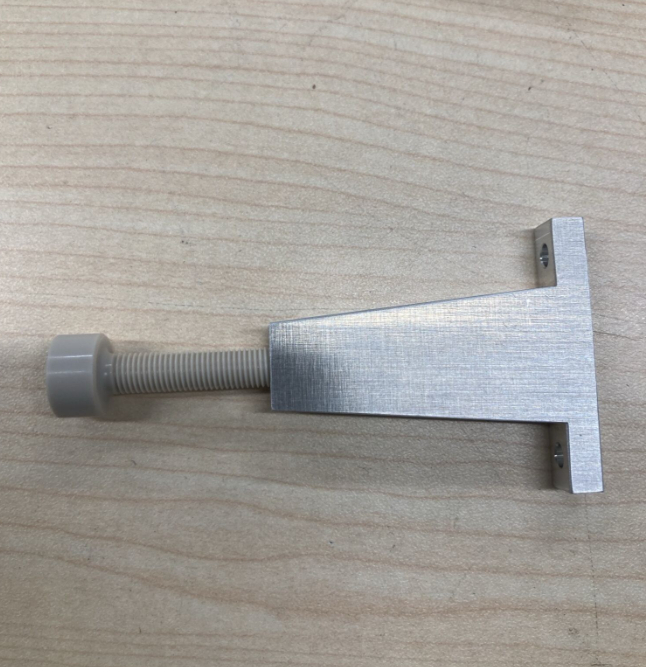 アームストッパー