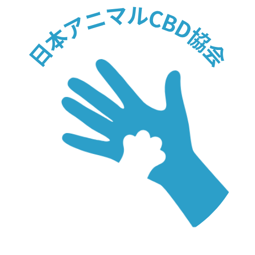 日本アニマルCBD協会 ONLINE SHOP