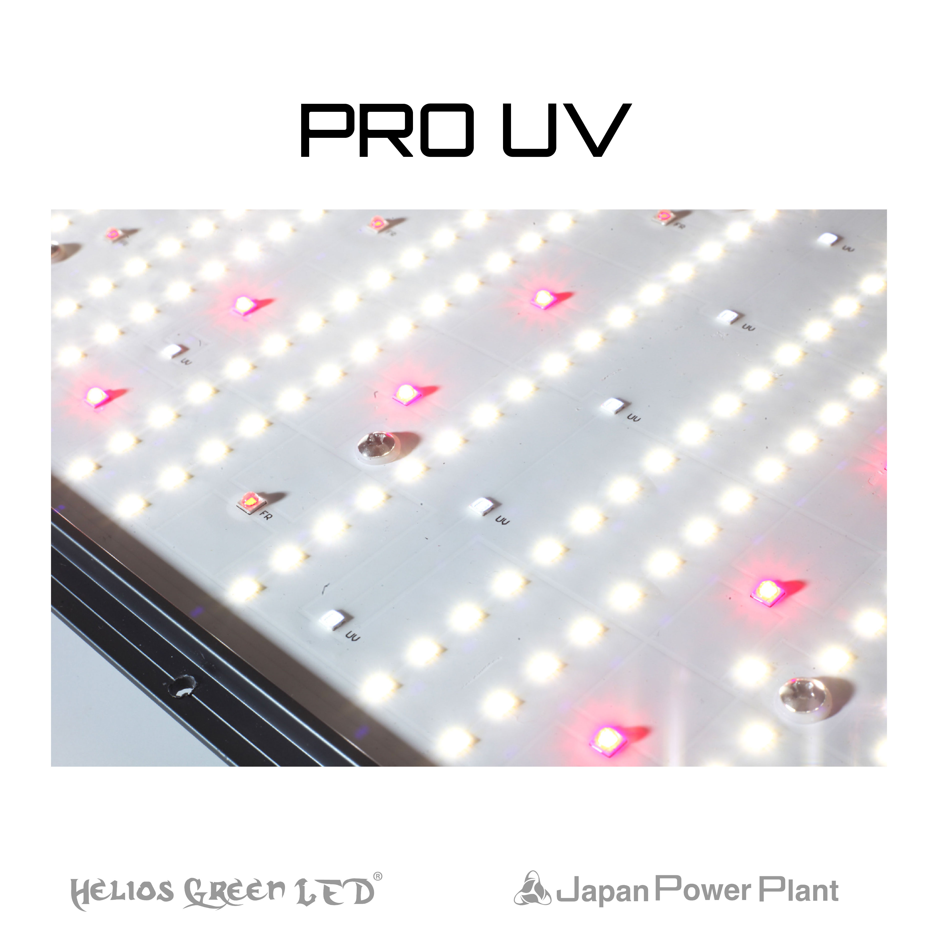 Helios Green LED PRO UV  　【次回の発送は未定】