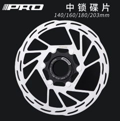 IIIPRO　IIIPRO(アイアイアイプロ)センターロックディスクローター 140mm