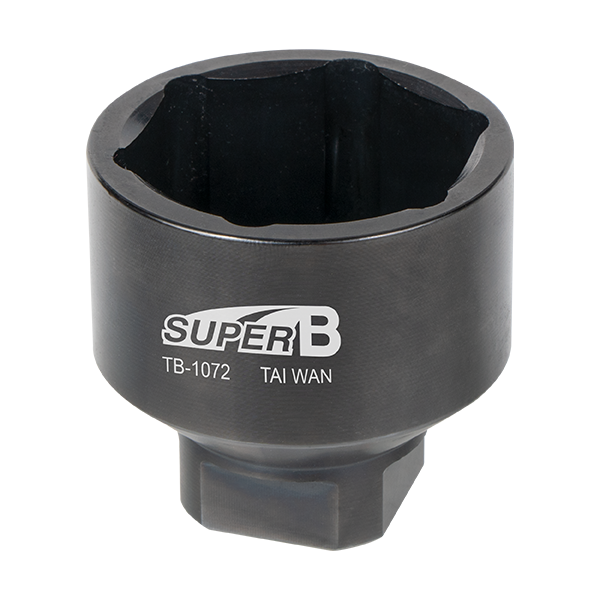 SUPERB　E-bike ロックリングツール