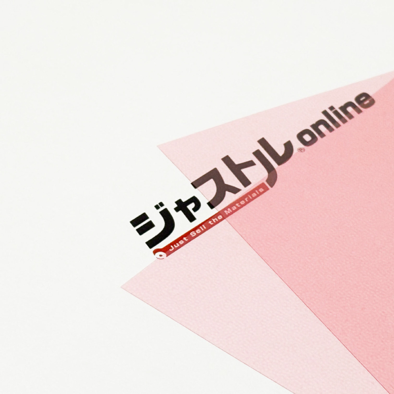 【オーダーカット】 ニッパ PETセパレータ シリコーン系 赤色の商品画像