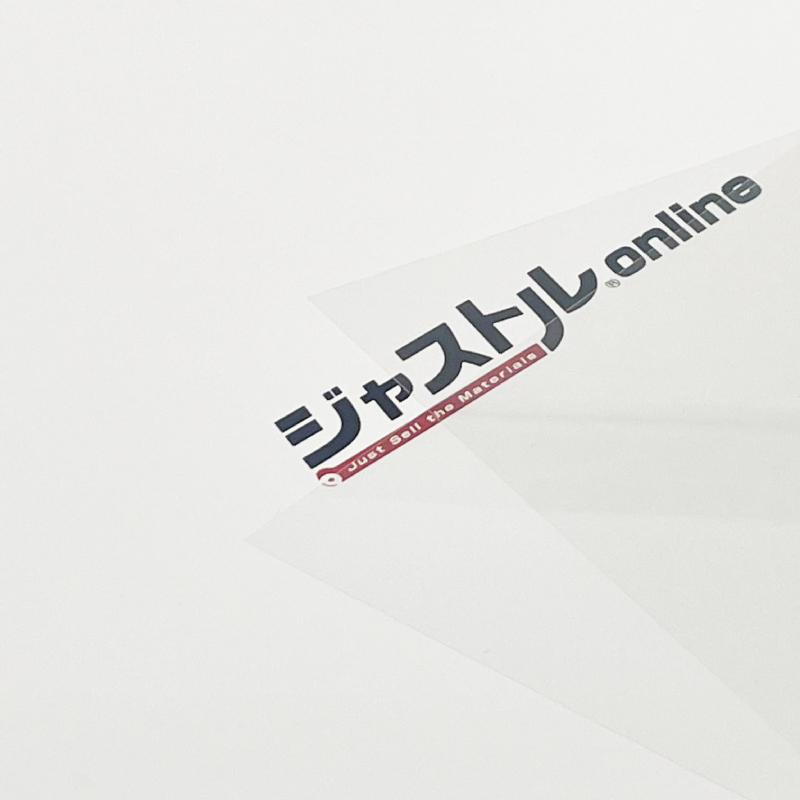【オーダーカット】 透明リサイクルフィルム 東洋紡 リシャインの商品画像
