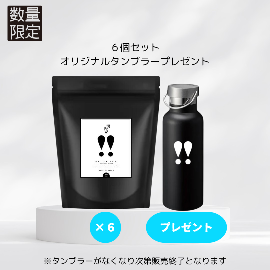 モリーズプロ UVエマルジョン 日やけ止め 日中美容液 50mL 2個セット モリーズ サロン仕込みの 日焼け止め・日中美容液 UV