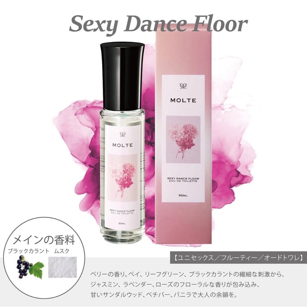モリーズプロ UVエマルジョン 日やけ止め 日中美容液 50mL SPF50+ 楽天市場】最短明日お届け モリーズプロ UVエマルジョン 50ml 日