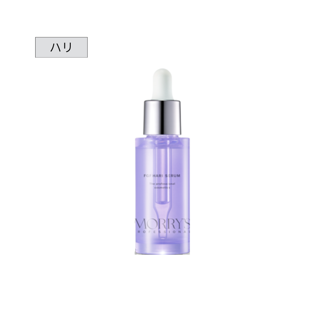 モリーズプロ FGFハリセラム 30mL
