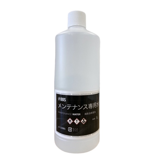 CLEAR/SP efシリーズ　メンテナンス専用水　1L
