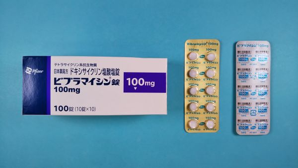 ビブラマイシン