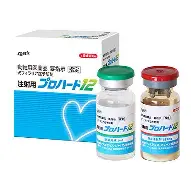 注射用プロハート