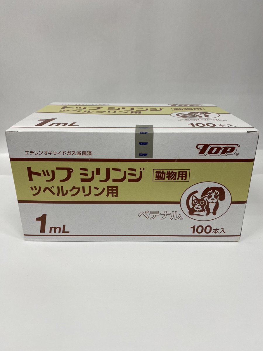 ﾄｯﾌﾟ　動物用ｼﾘﾝｼﾞ