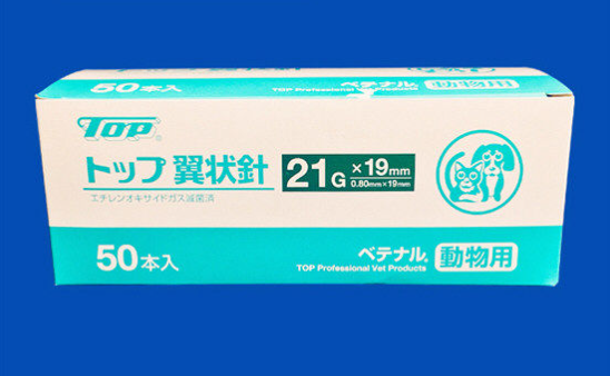 ﾄｯﾌﾟ　動物用翼状針