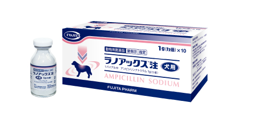 ラノアックス注