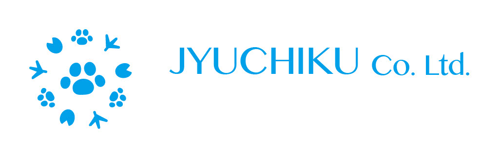 ジュウチクオンライン発注