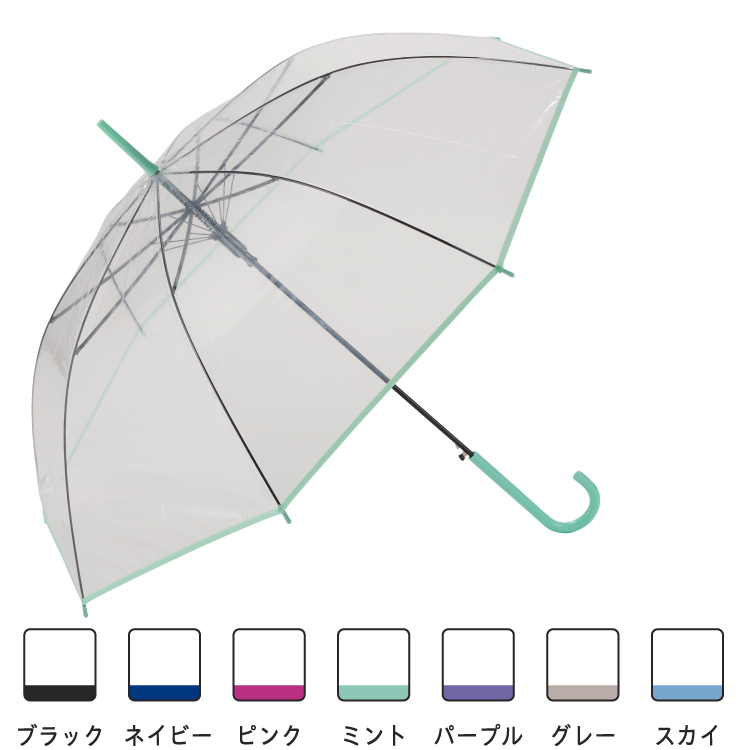 60㎝ビニールパイピング