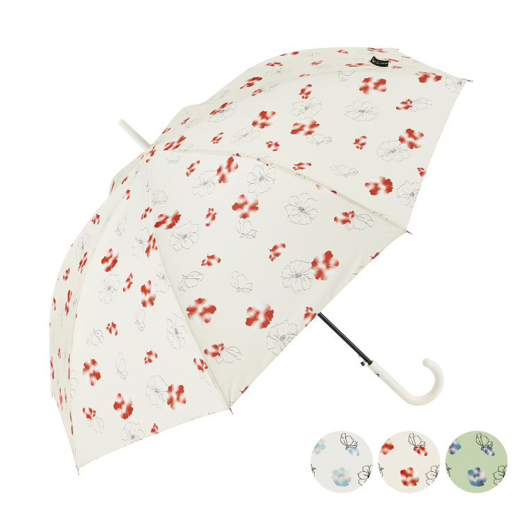 【65cm】トーンコスモス