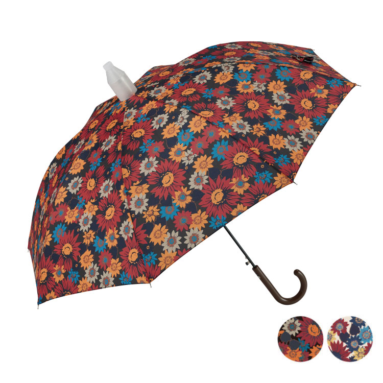 【サック付き】ペイントガーデン