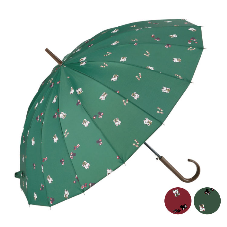 【16本骨】まねき猫