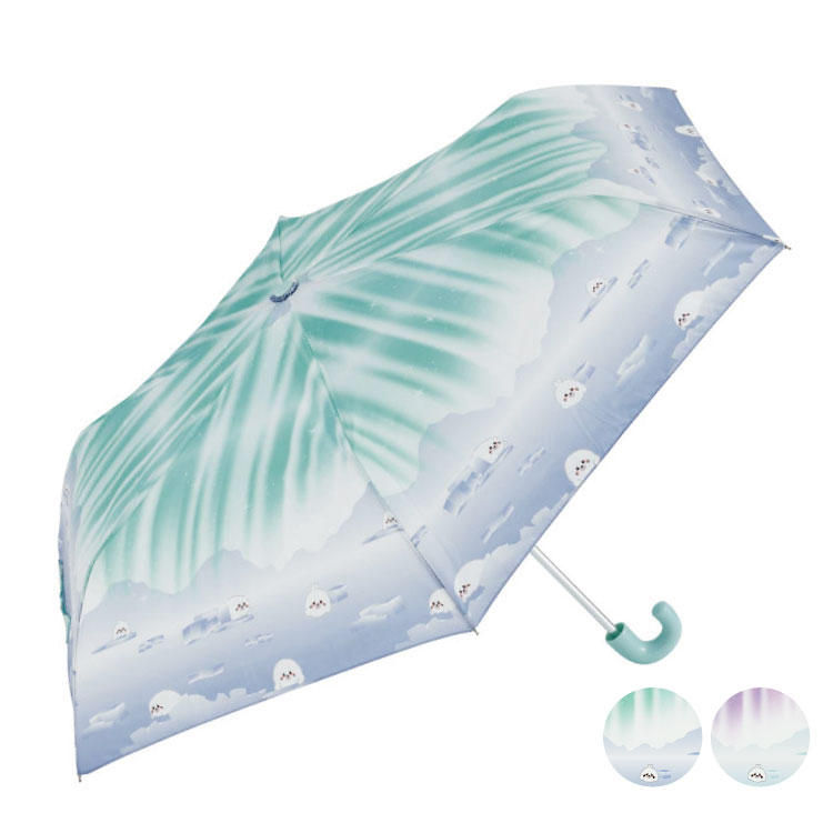 【折畳ジュニア】オーロラアザラシ