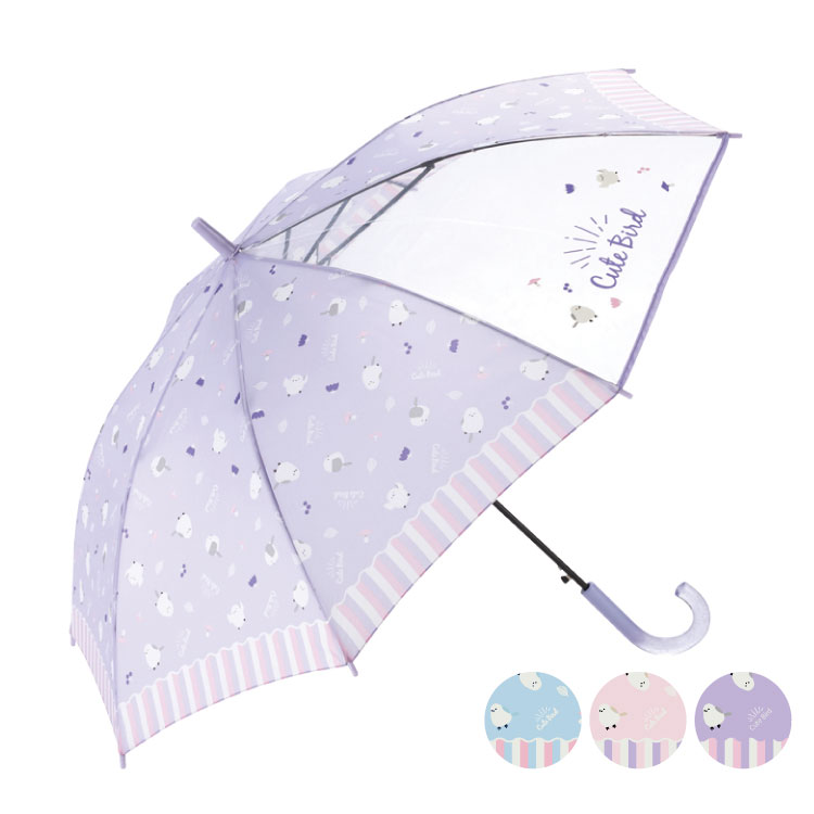 【ジュニア】シマエナガ