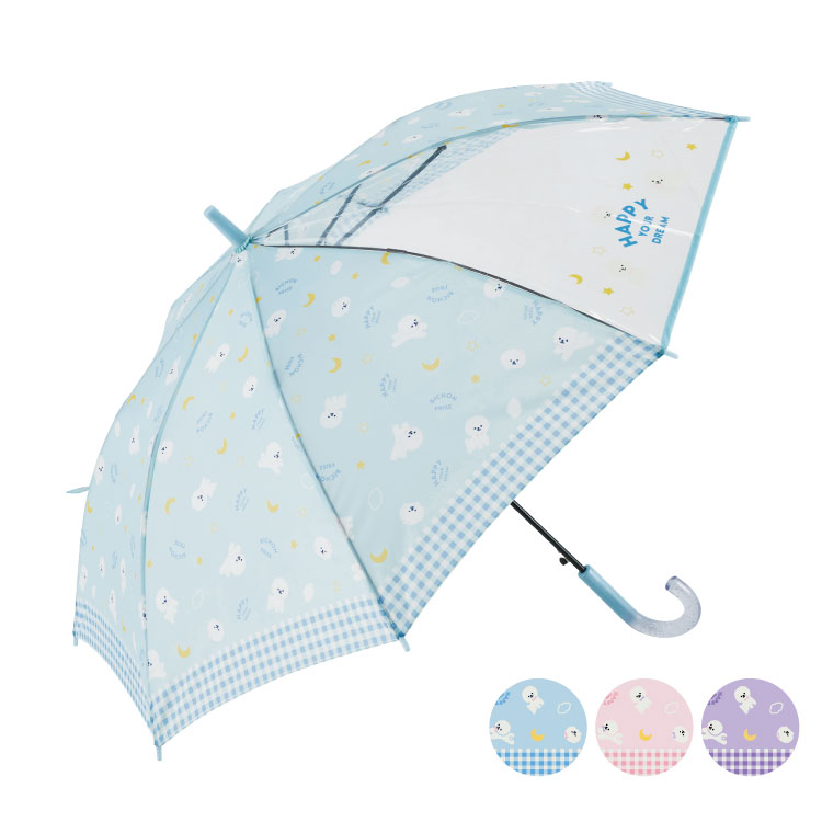 【ジュニア】モコモコワンコ